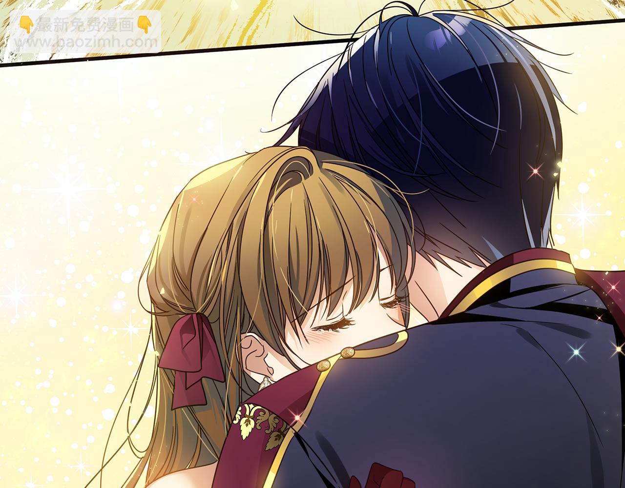 第47话 暴走(1/5)-第48话