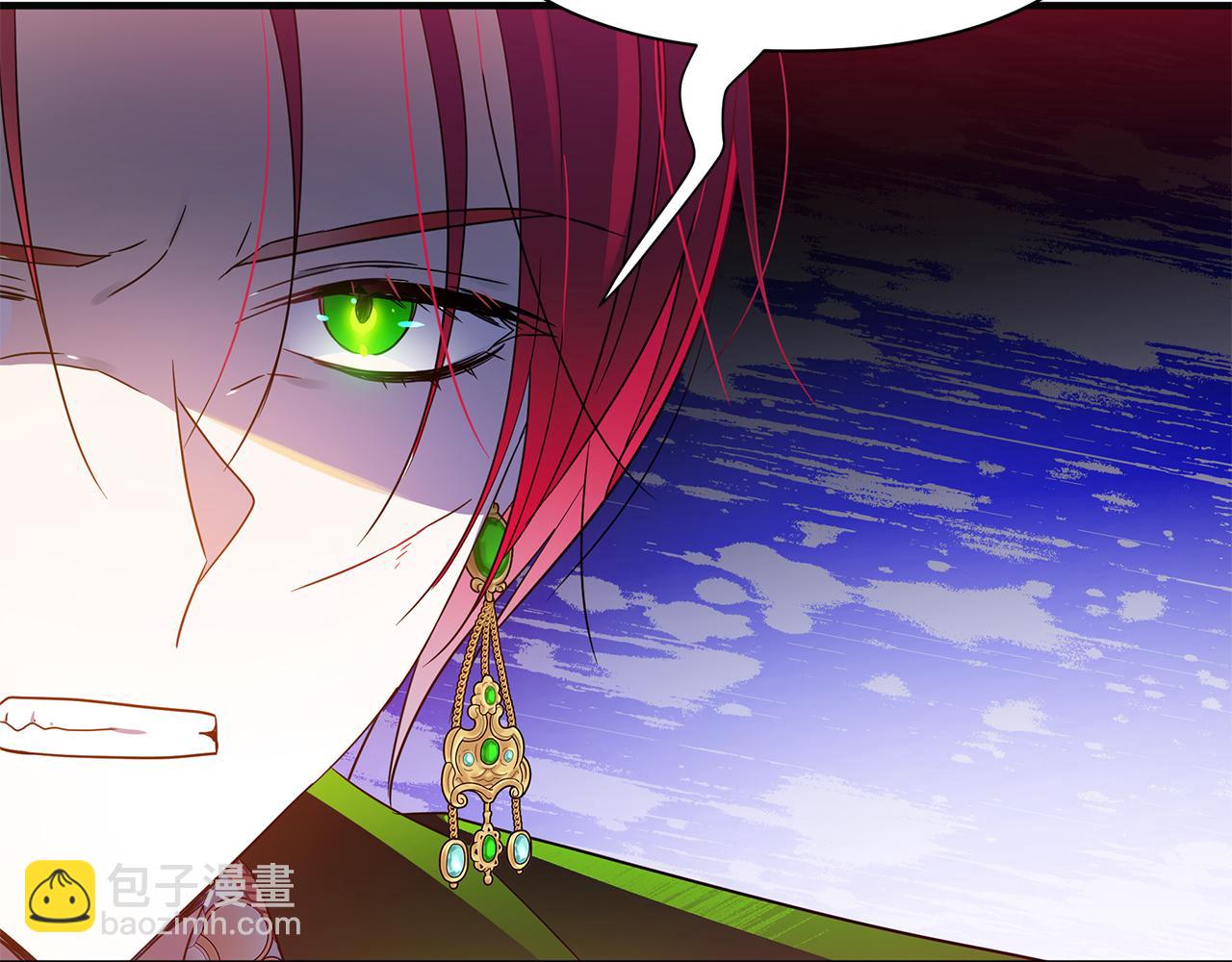 第47话 暴走(1/5)-第48话