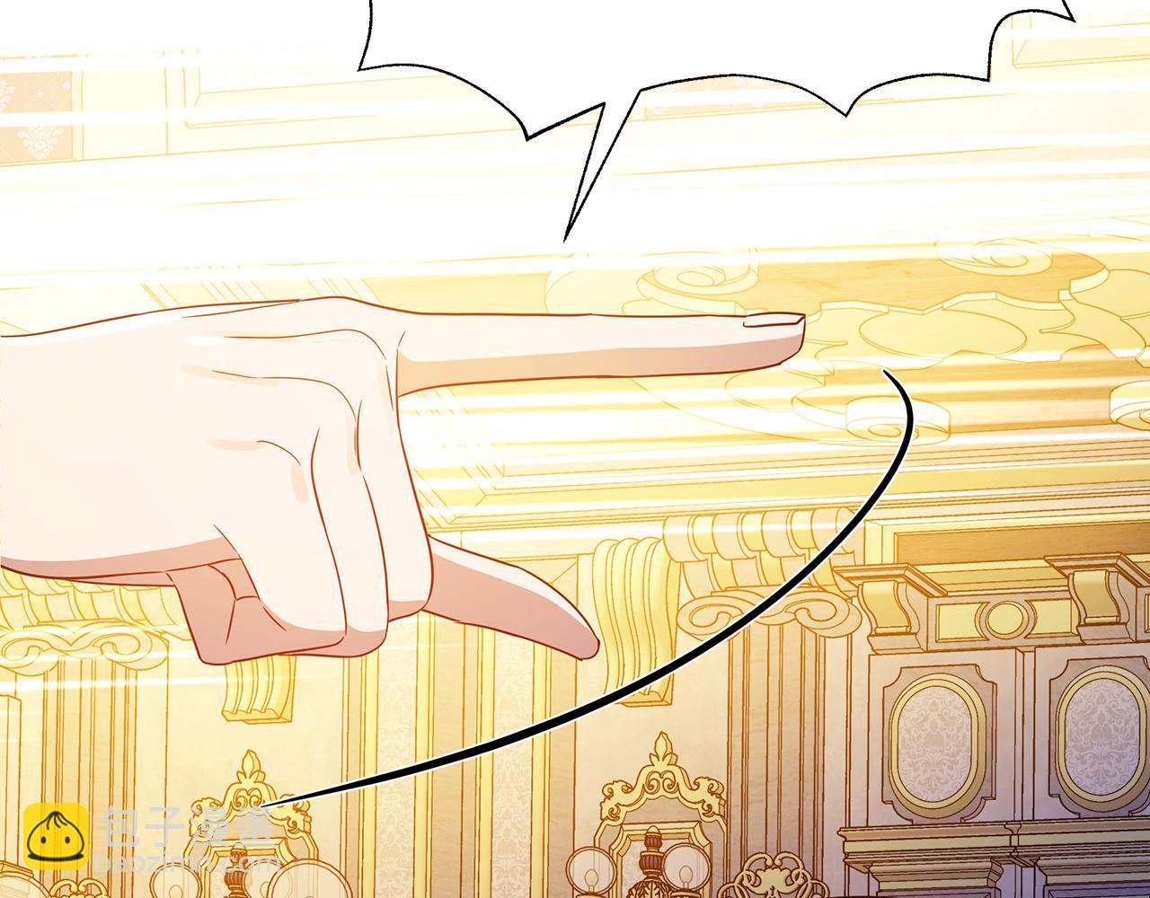 第47话 暴走(1/5)-第48话