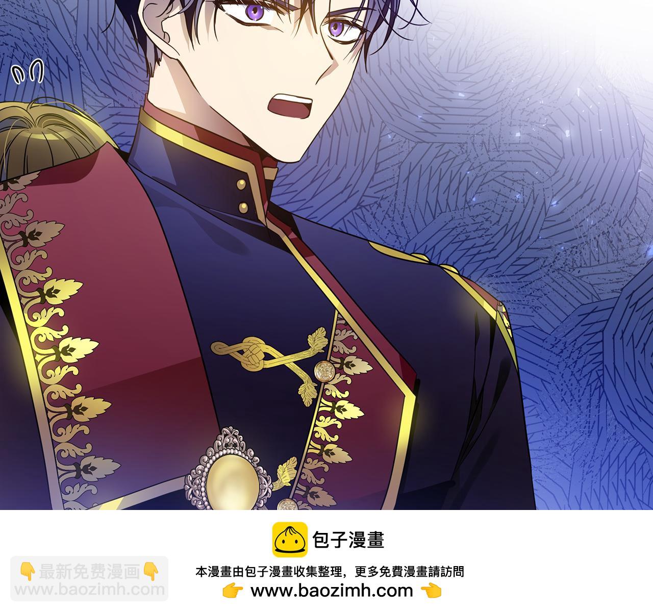 第47话 暴走(1/5)-第48话