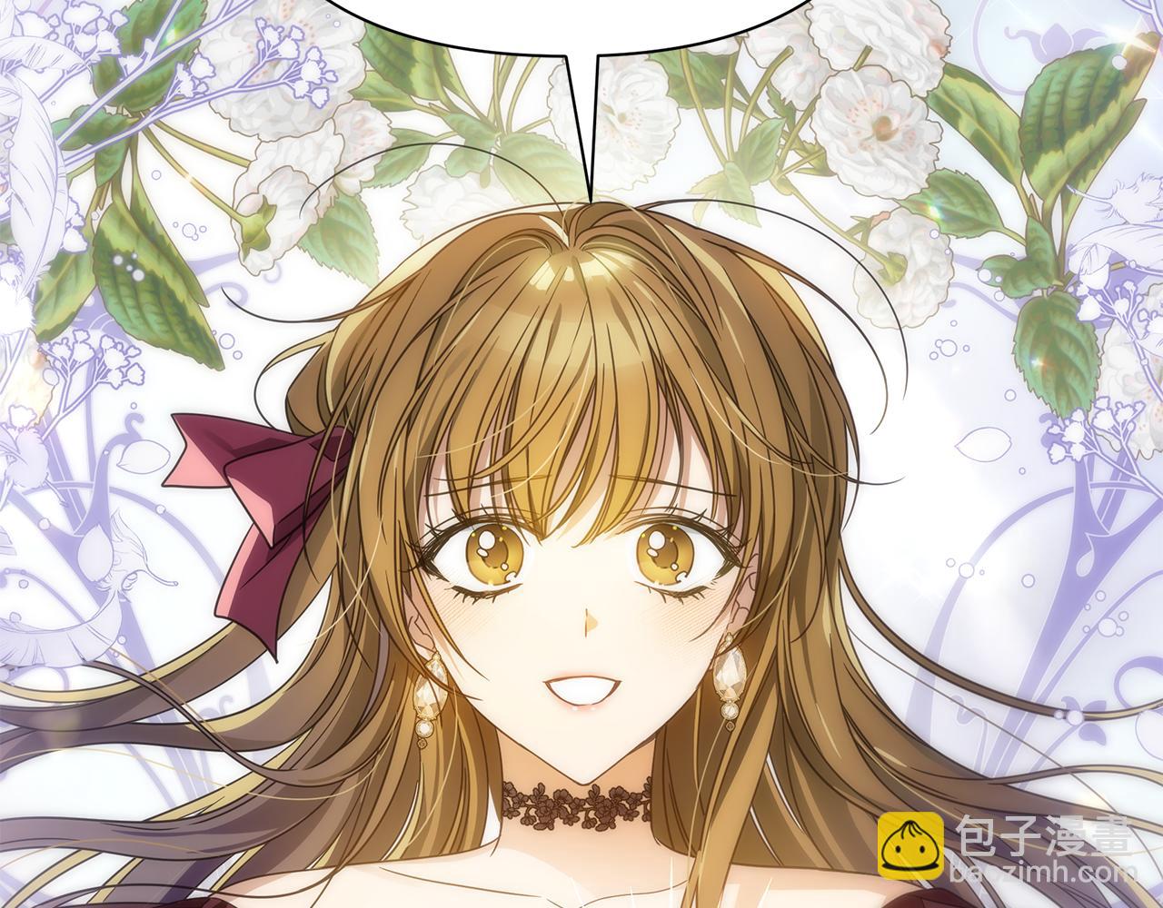 第47话 暴走(1/5)-第48话