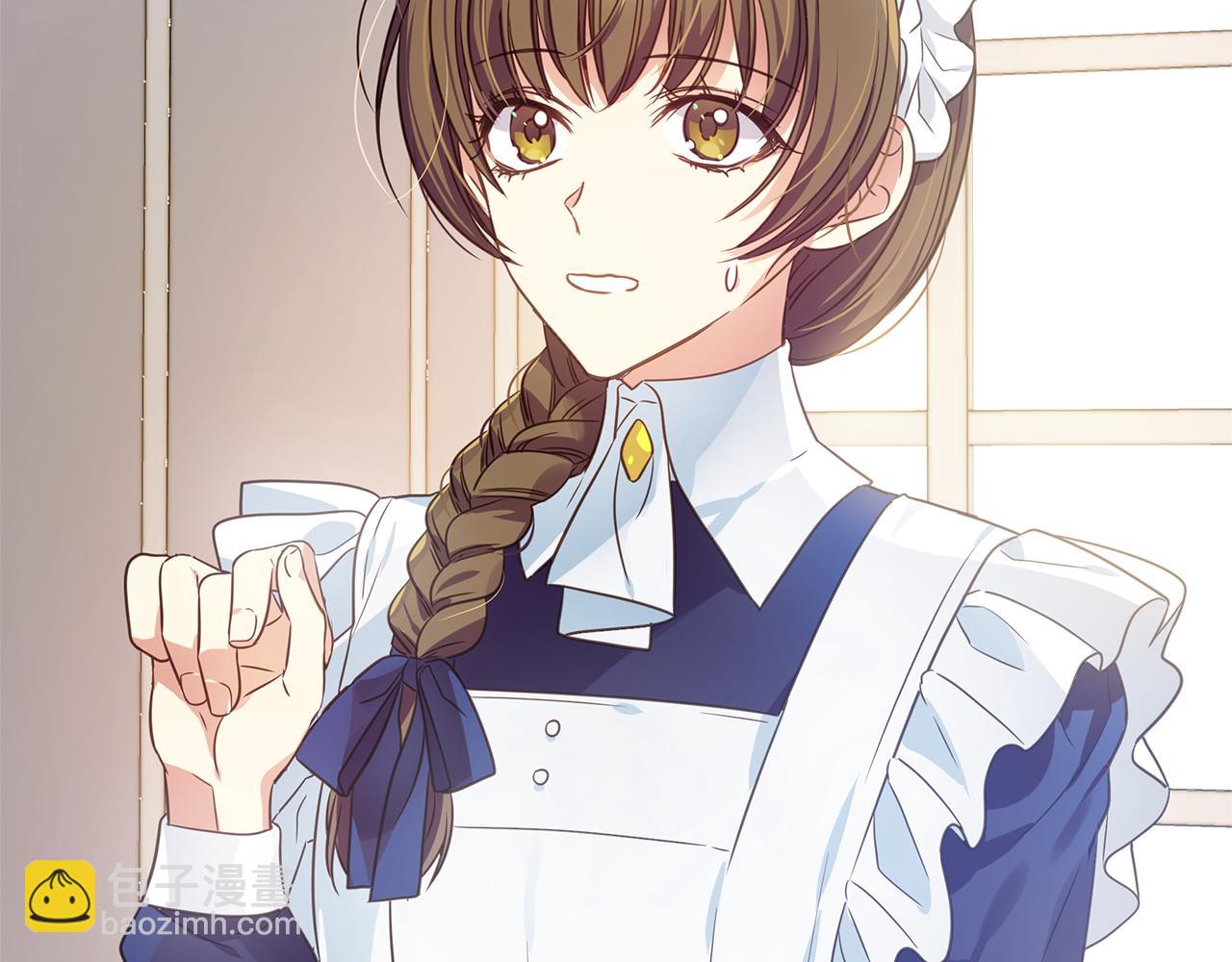 第5话 露馅了(1/4)-第6话