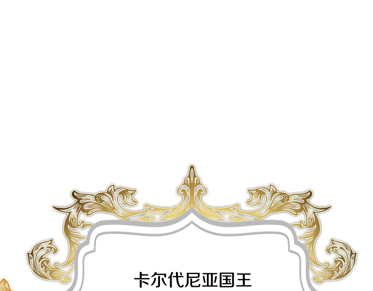 第49话 约会(1/5)-第50话