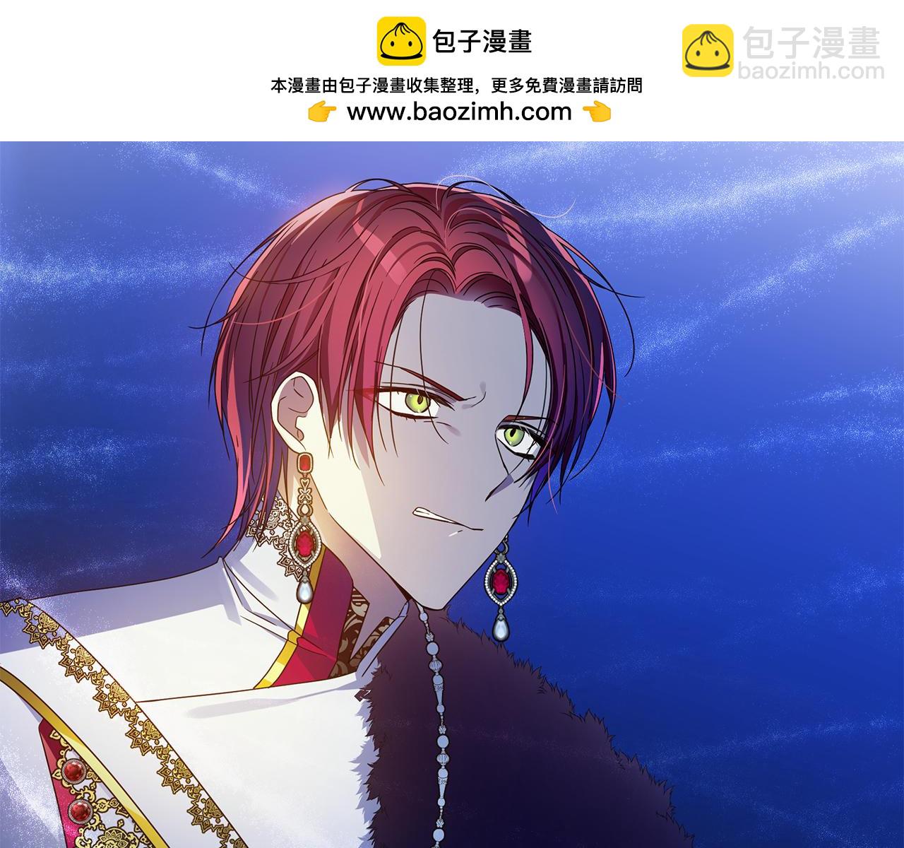 第49话 约会(1/5)-第50话