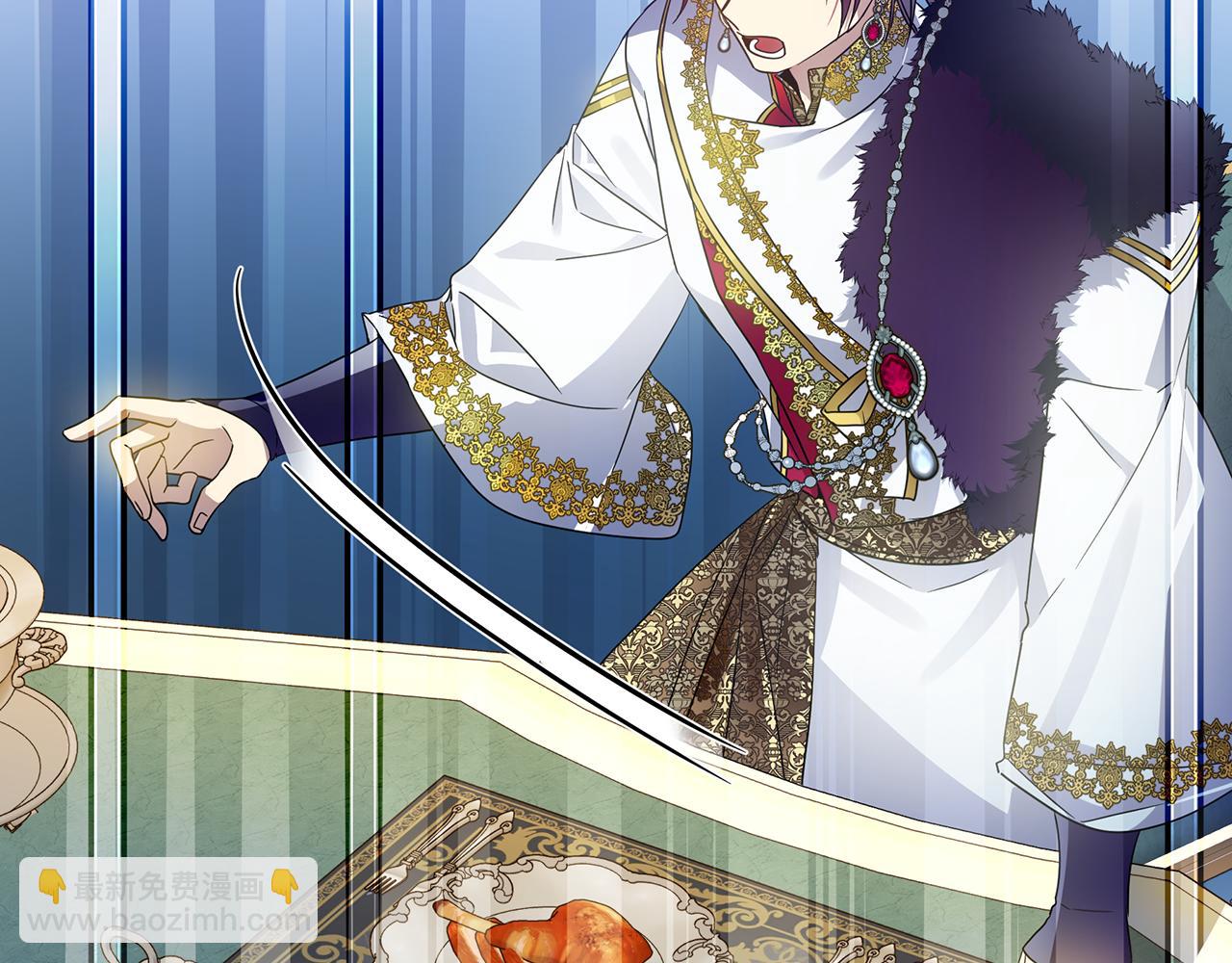 第49话 约会(1/5)-第50话