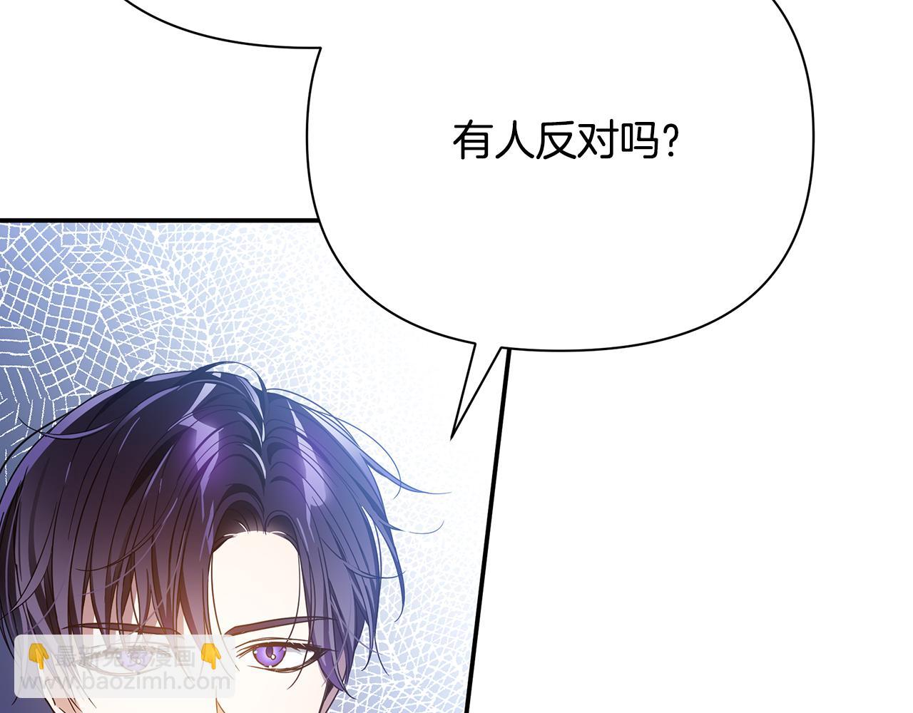 第49话 约会(1/5)-第50话