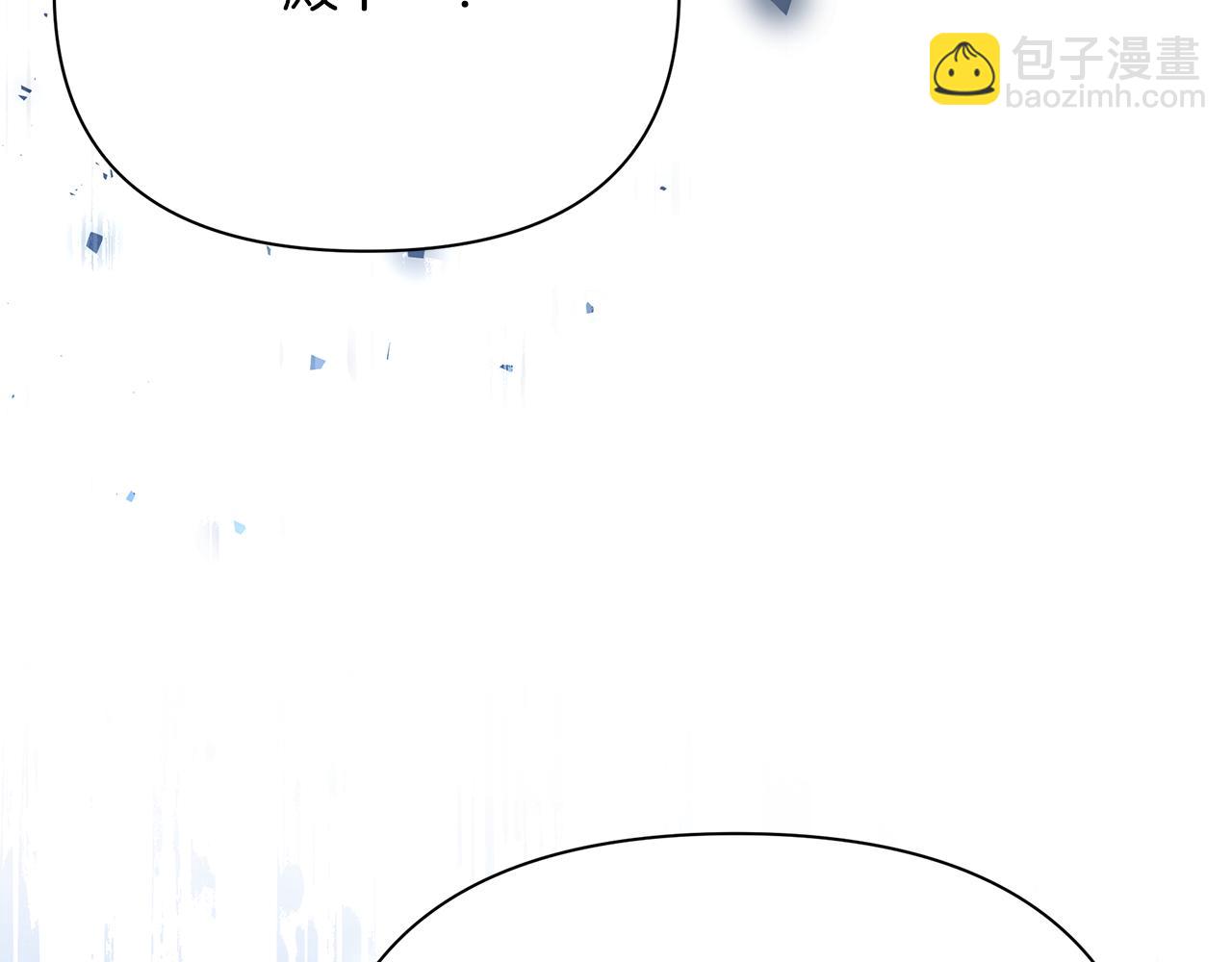 第49话 约会(1/5)-第50话