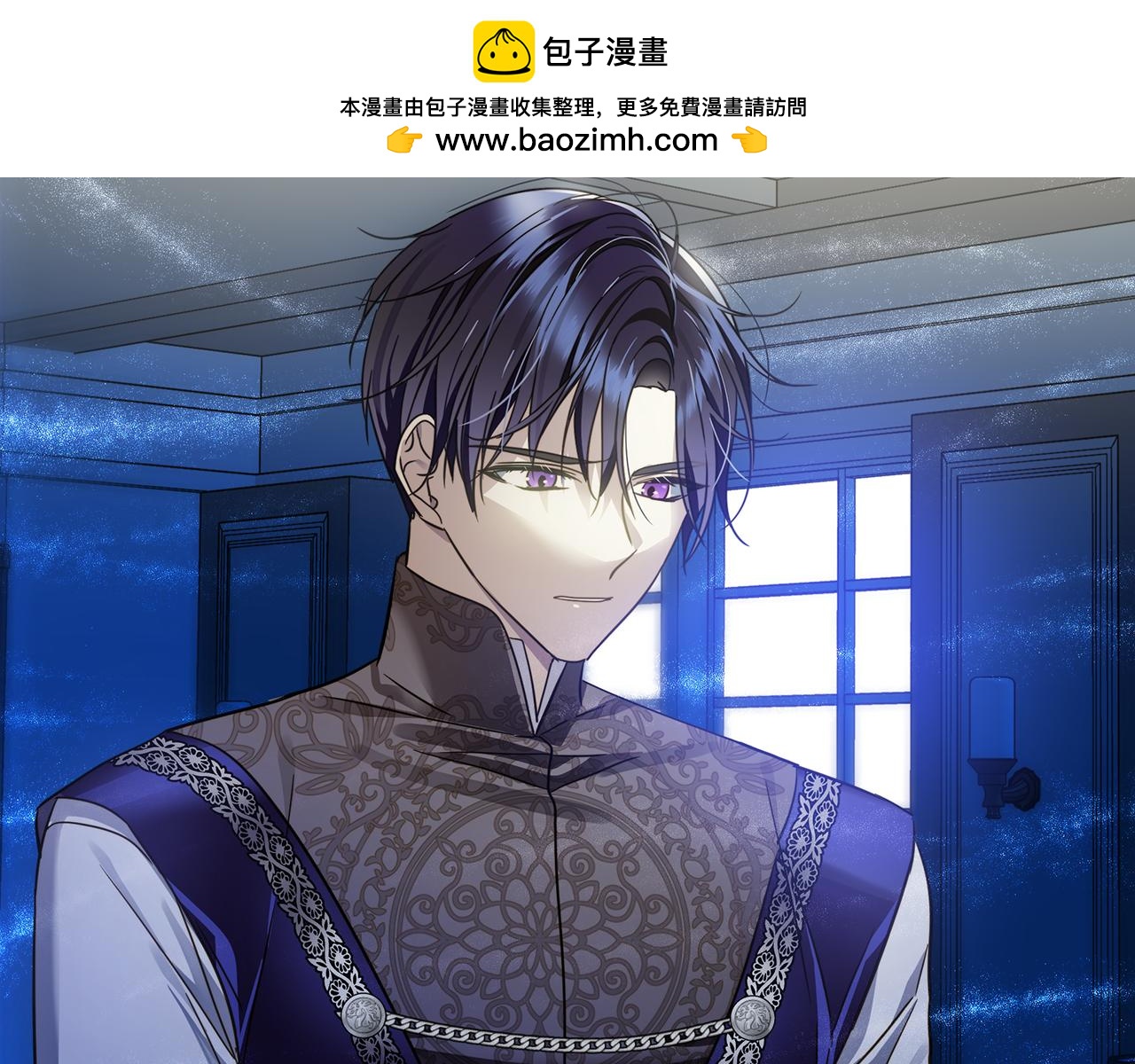 第57话 为求婚操碎心-第58话