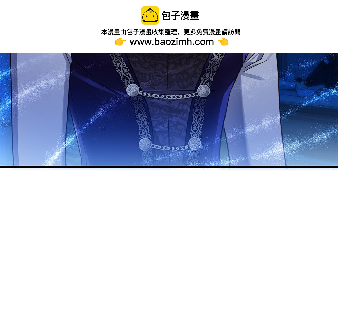 第57话 为求婚操碎心-第58话