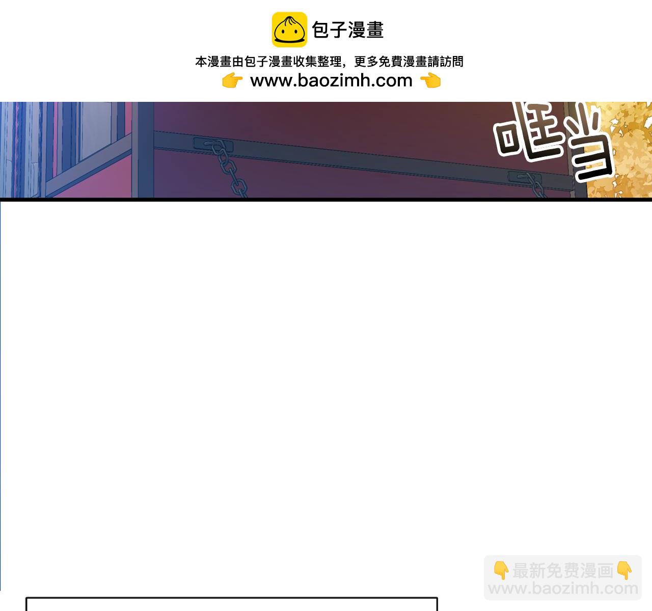 第67话 不想当皇帝-第68话