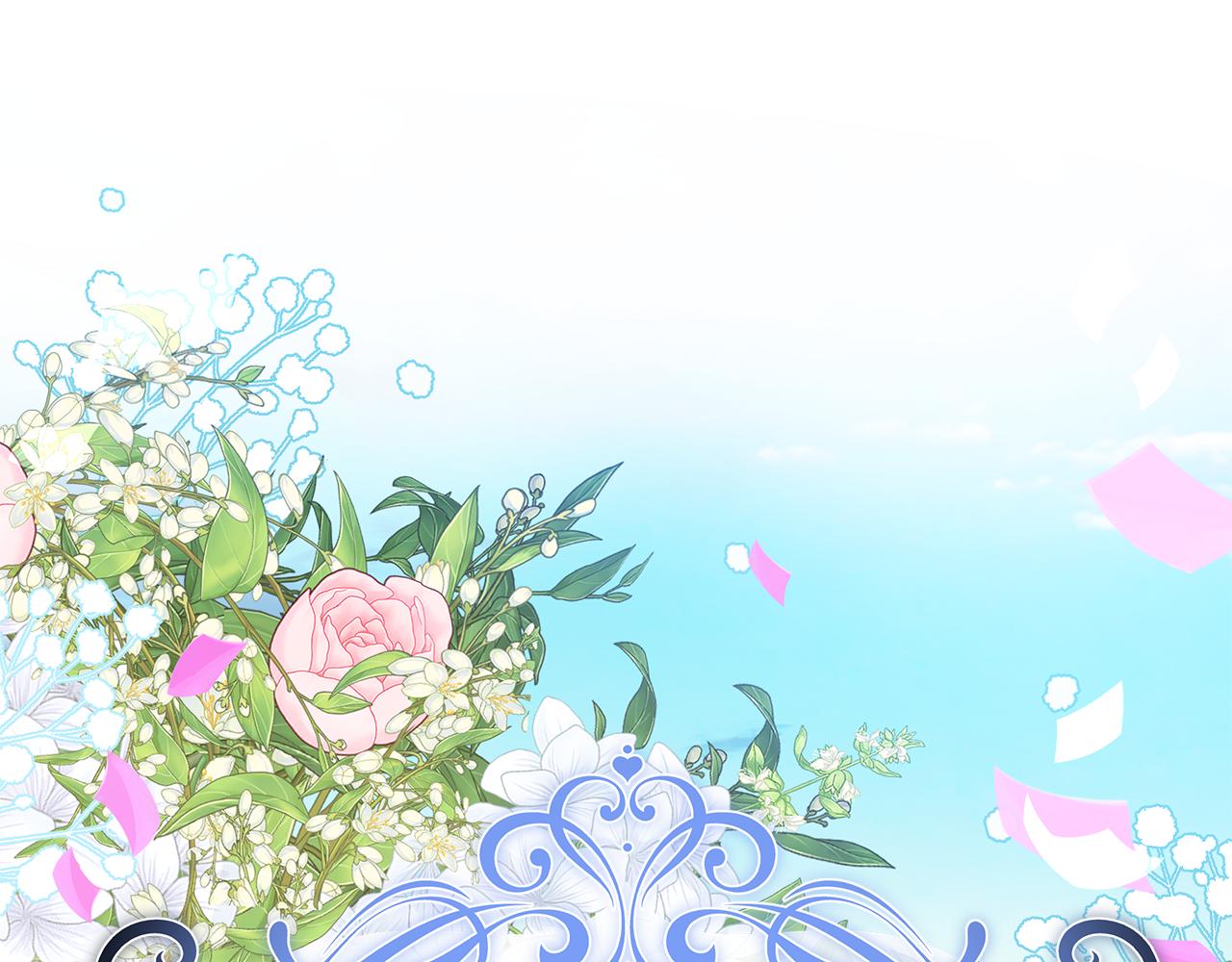 第73话 皇帝大婚-第74话