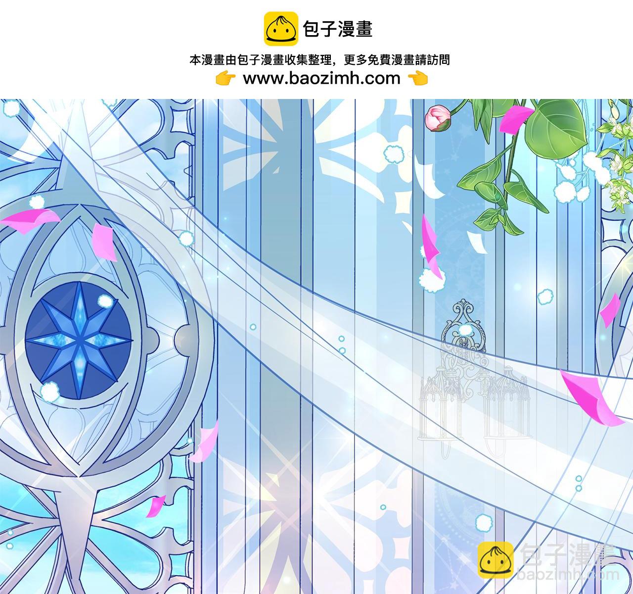 第73话 皇帝大婚-第74话