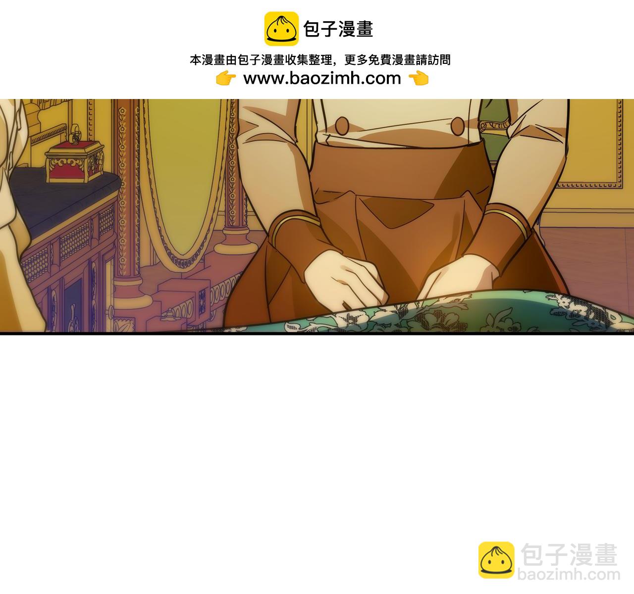 第77话 刑场救人-第78话