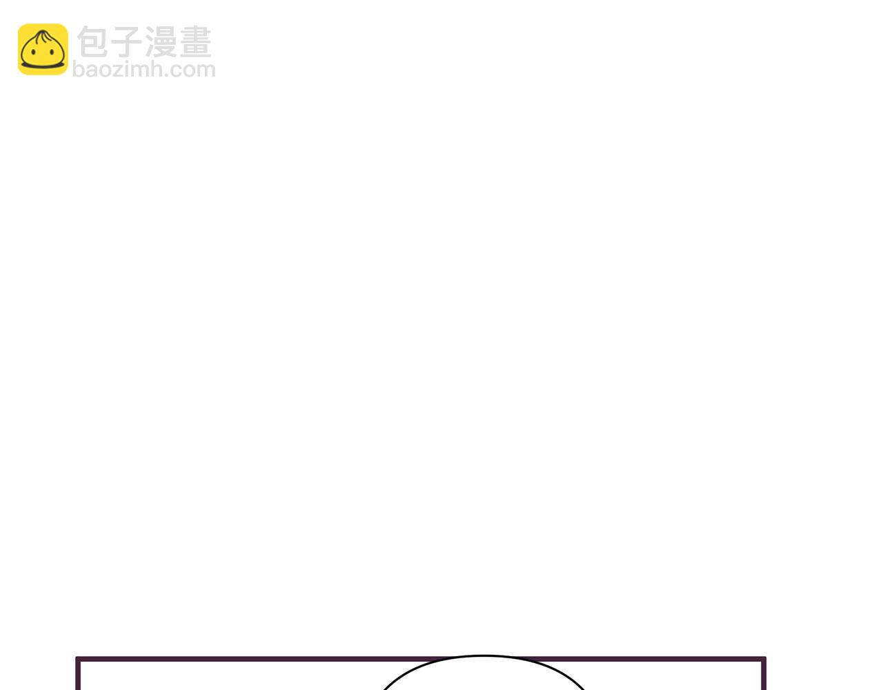 第9话 把衣服穿上(1/4)-第10话