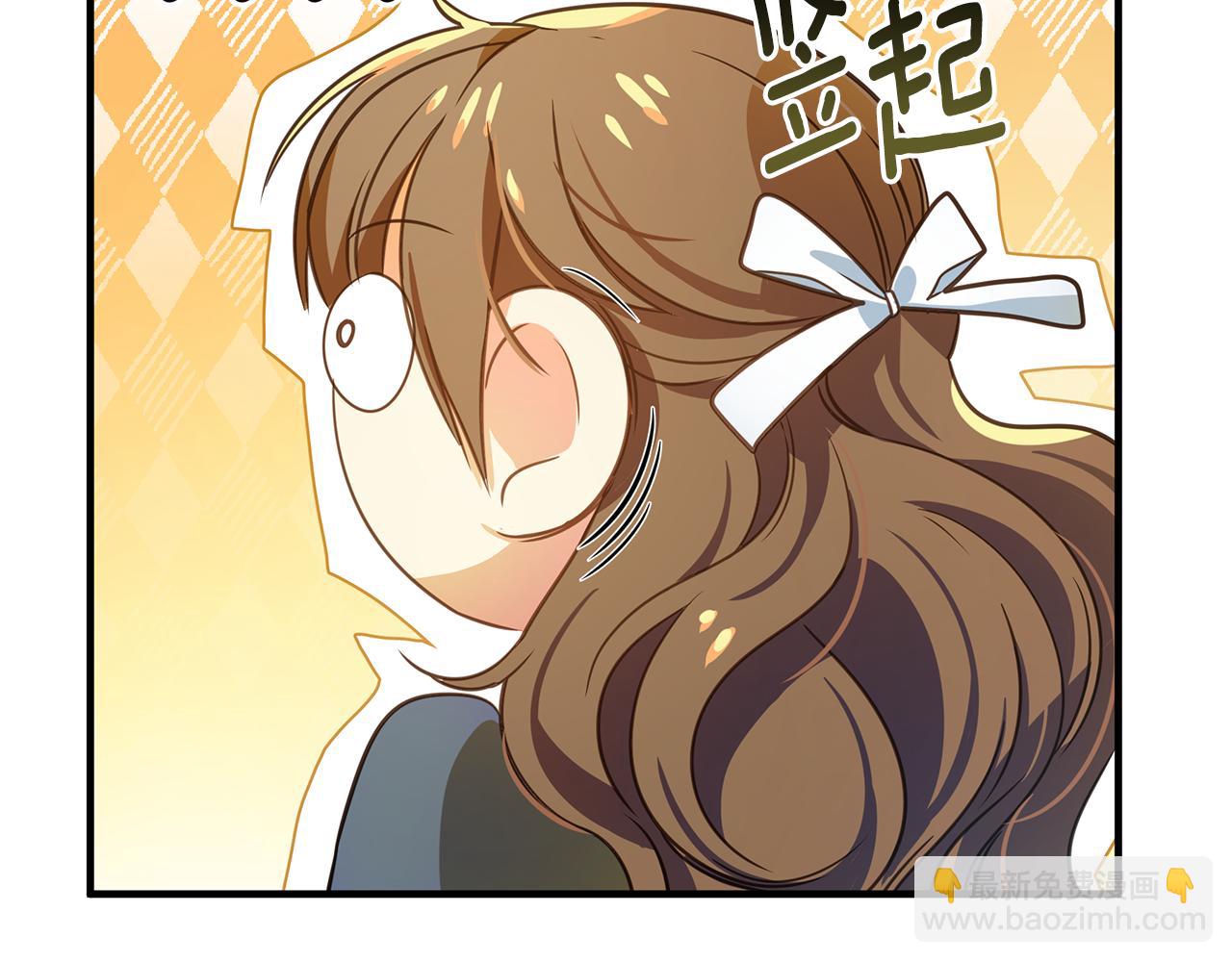 第9话 把衣服穿上(1/4)-第10话