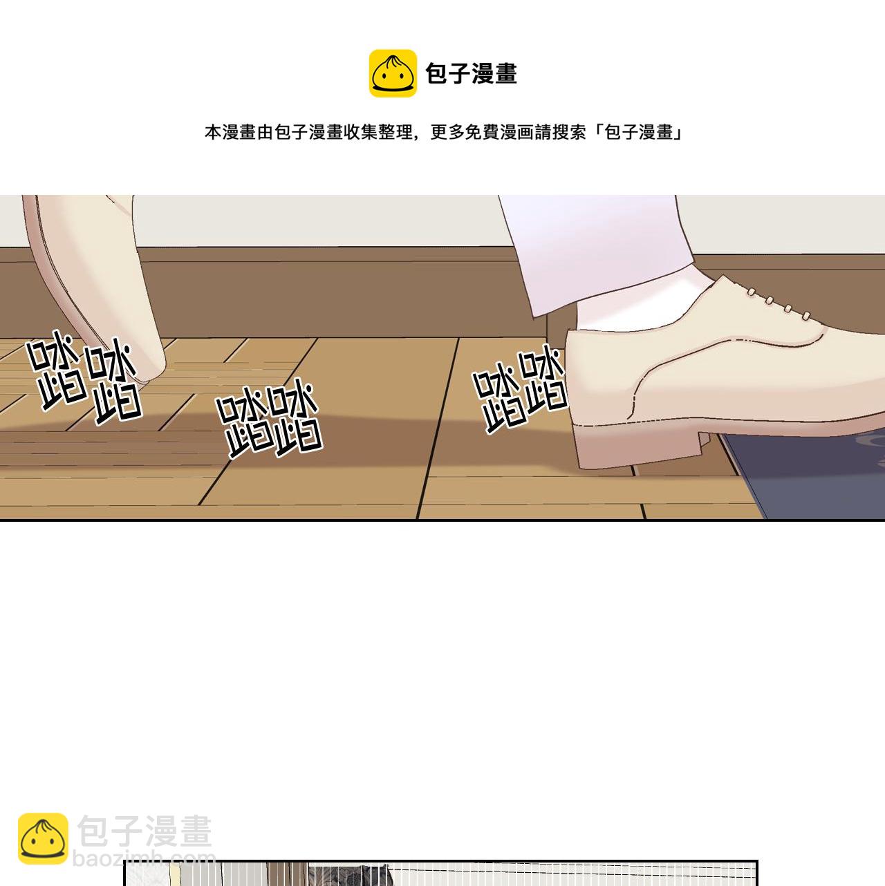 女騎士的愛慕者們 - 第51話 我要回戰場(1/3) - 5