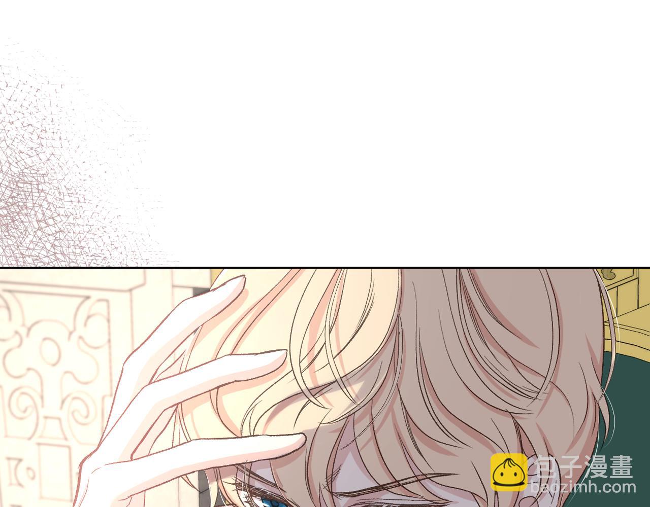 女騎士的愛慕者們 - 第55話 啓程(1/3) - 5