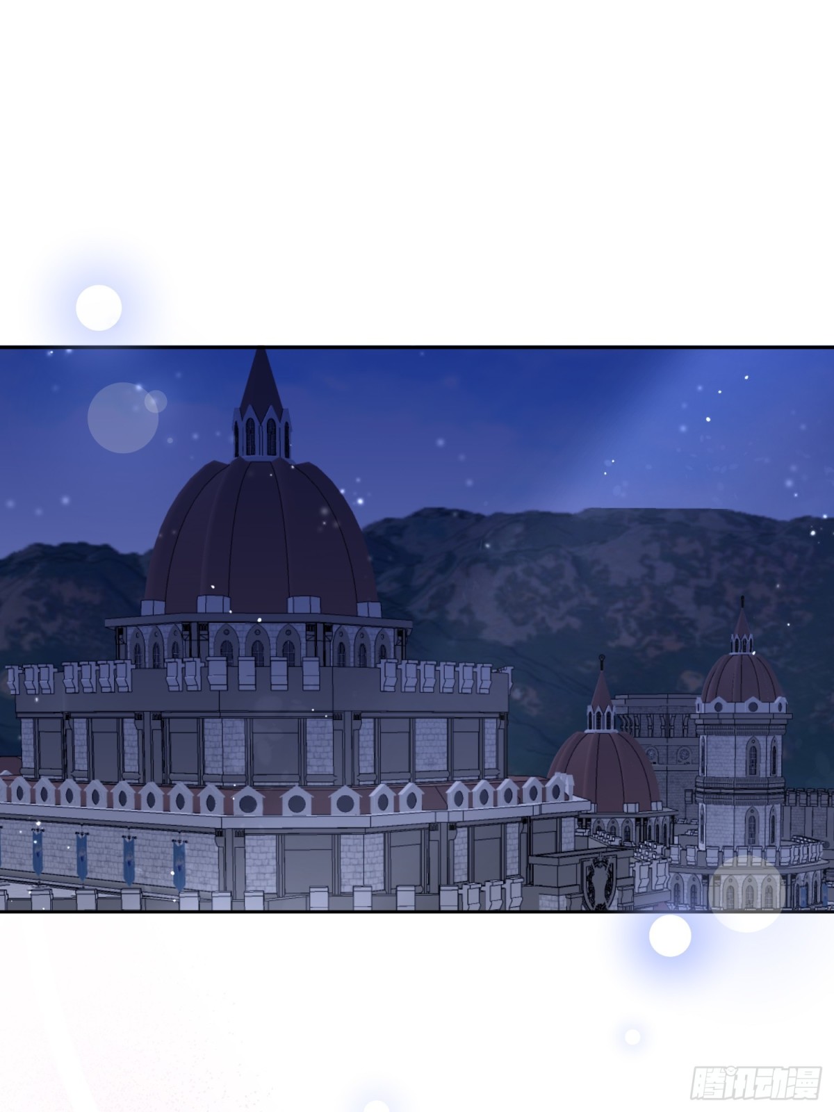 第20话(1/2)-第20话