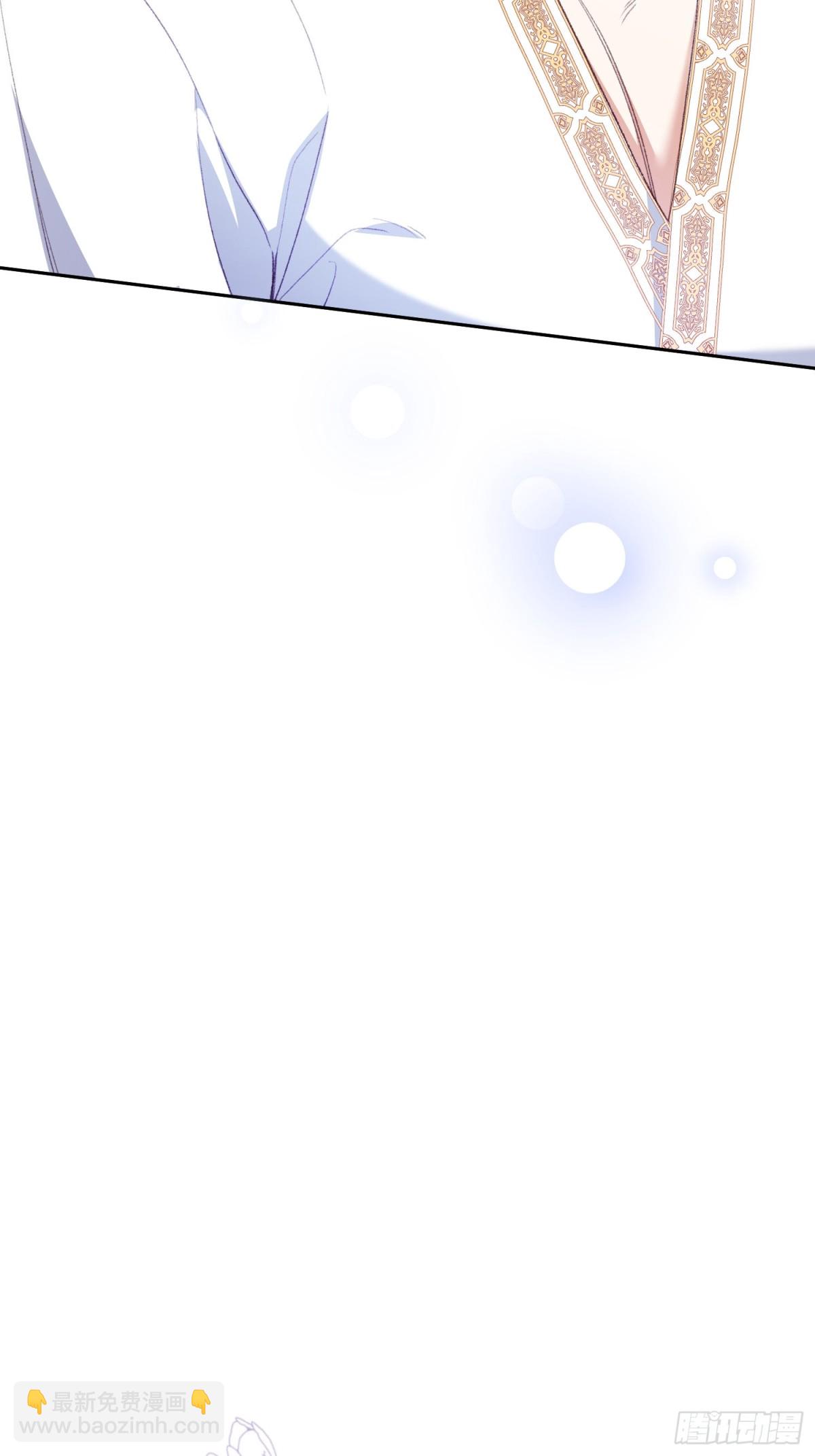 第20话(1/2)-第20话