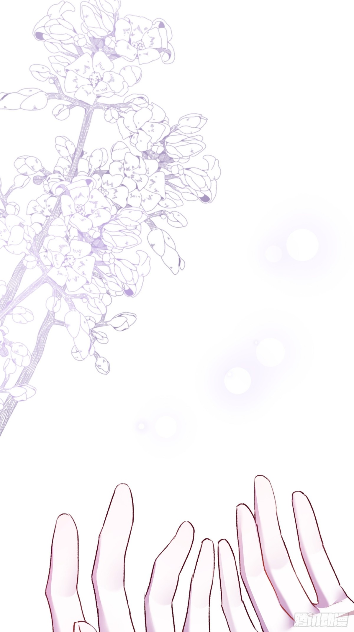 第20话(1/2)-第20话