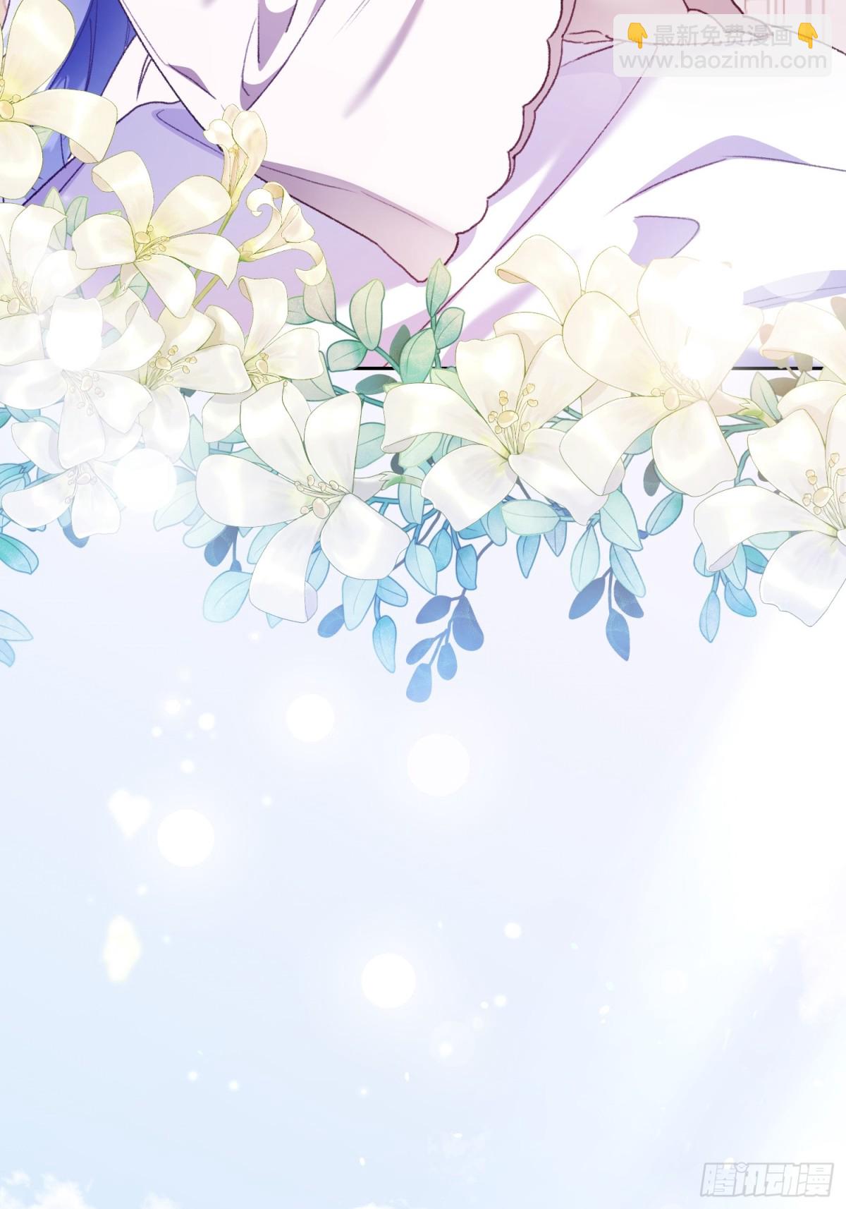 第20话(1/2)-第20话