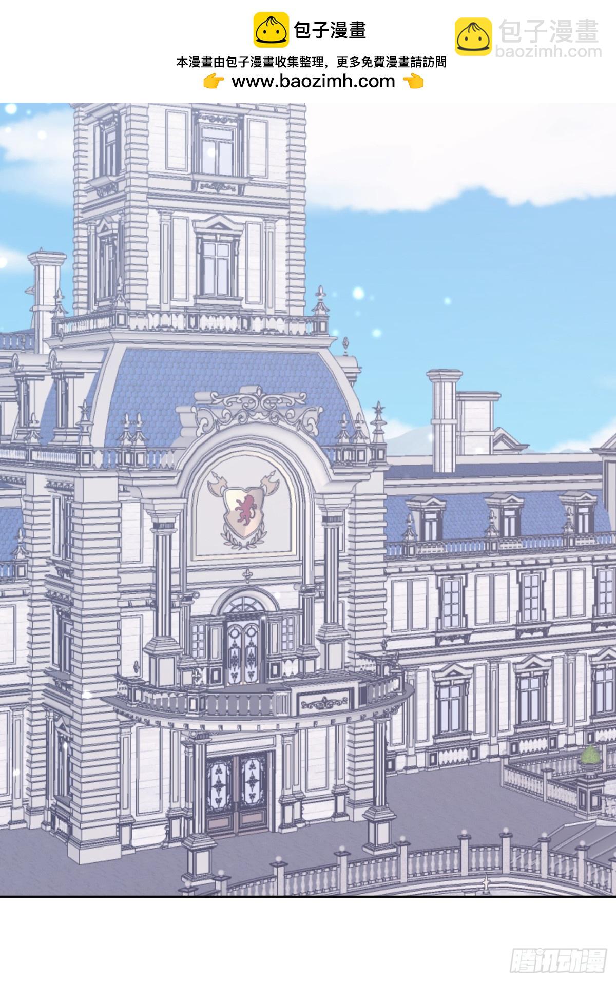 第20话(1/2)-第20话