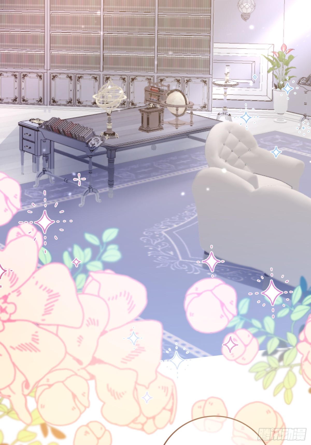 第20话(1/2)-第20话