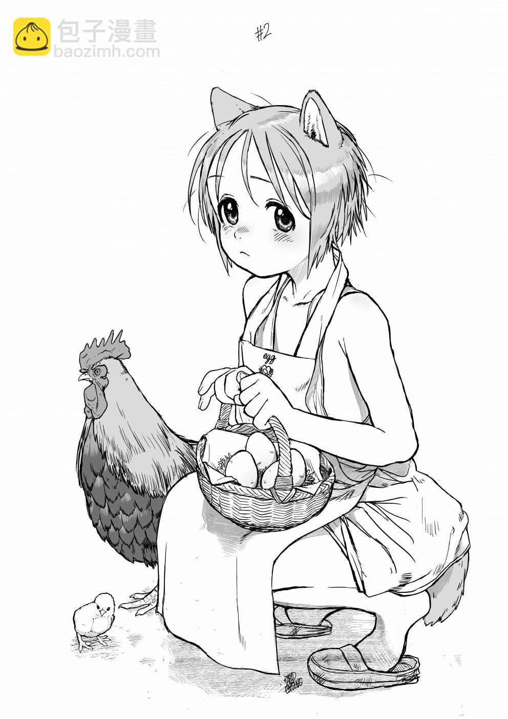 女騎士與獸耳正太 - 推特短篇1(1/2) - 5