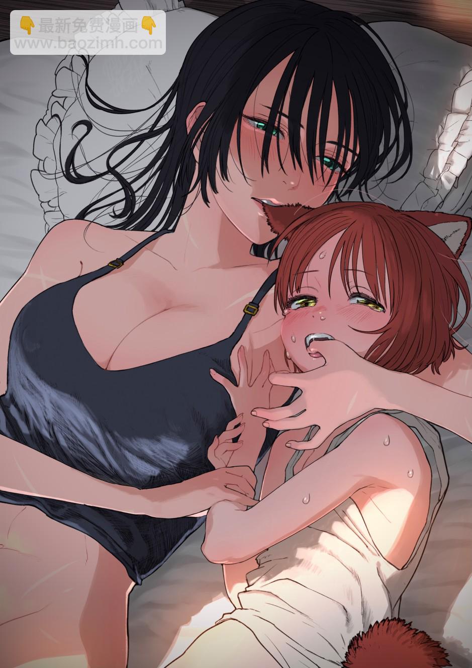 女騎士與獸耳正太 - 推特短篇1(2/2) - 2