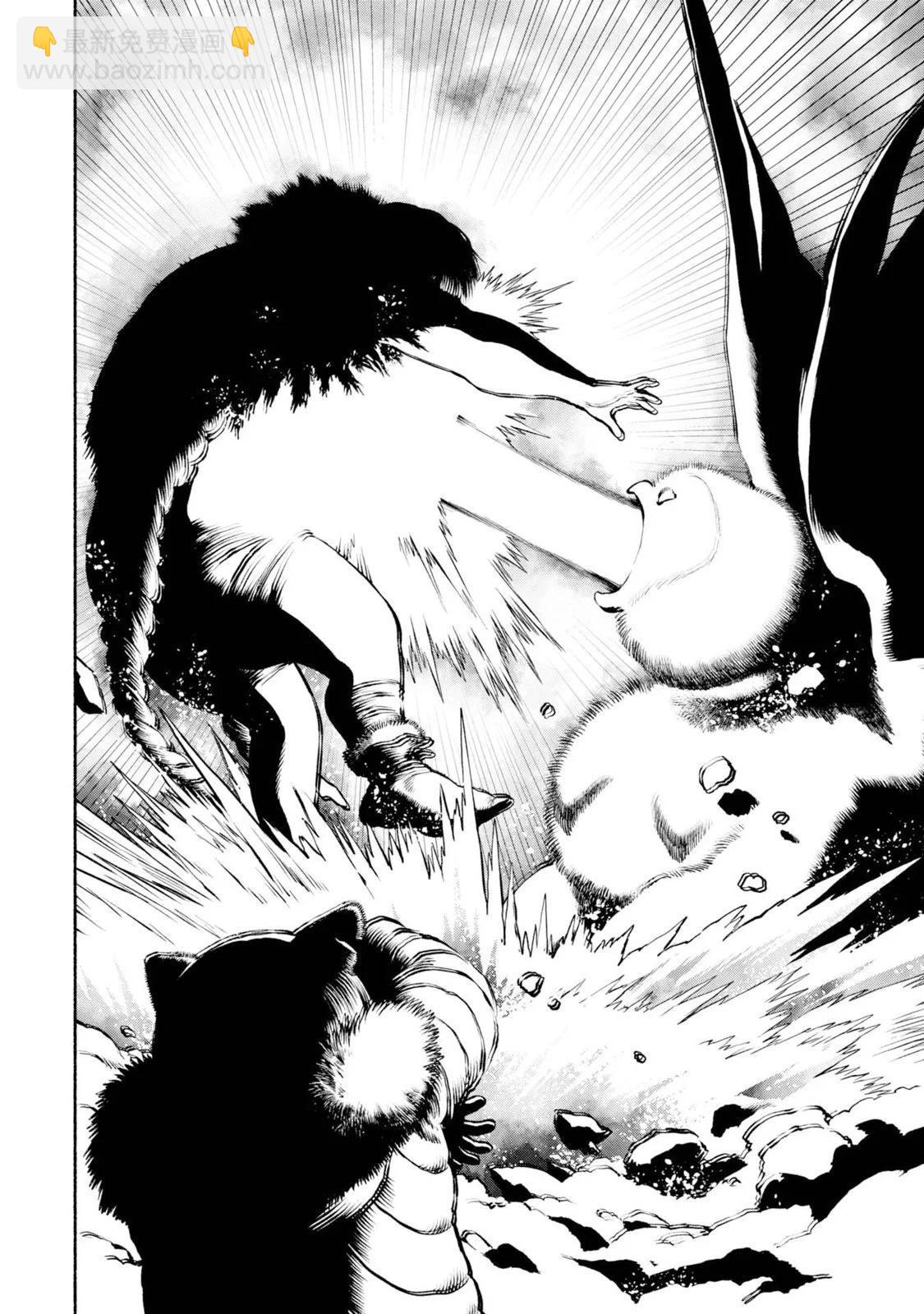 女騎士與獸耳正太 - 第49話-神獸的使命 - 2