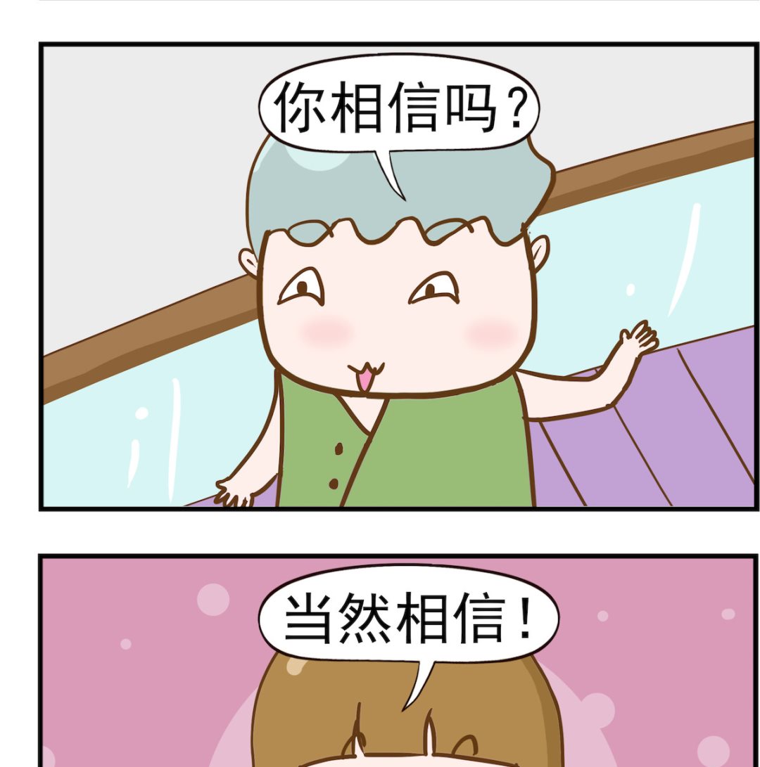 第020话 爱情永恒-第20话