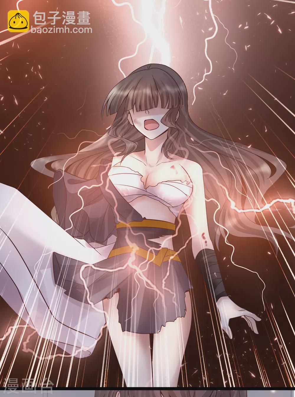 第12话 怜惜美女的方式-第14话