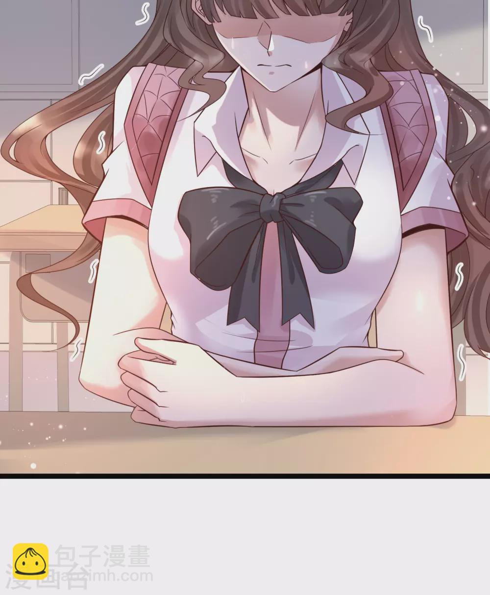 第12话 怜惜美女的方式-第14话