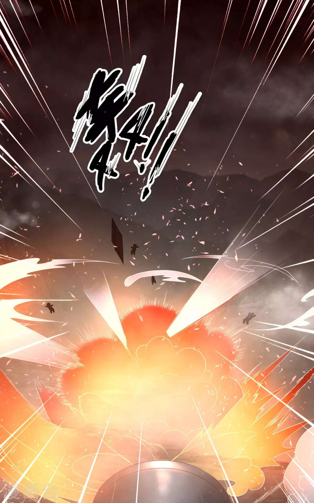 第12话 怜惜美女的方式-第14话