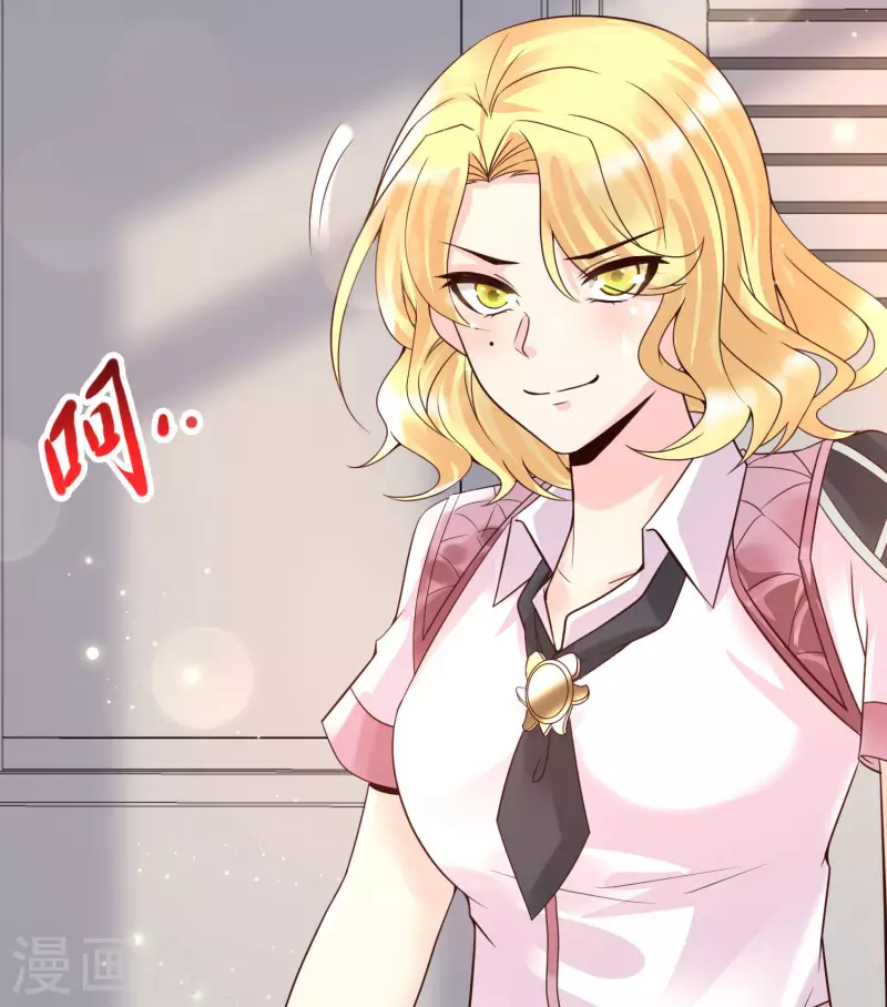 第14话 我洛凡乃二次元少女！(1/2)-第16话