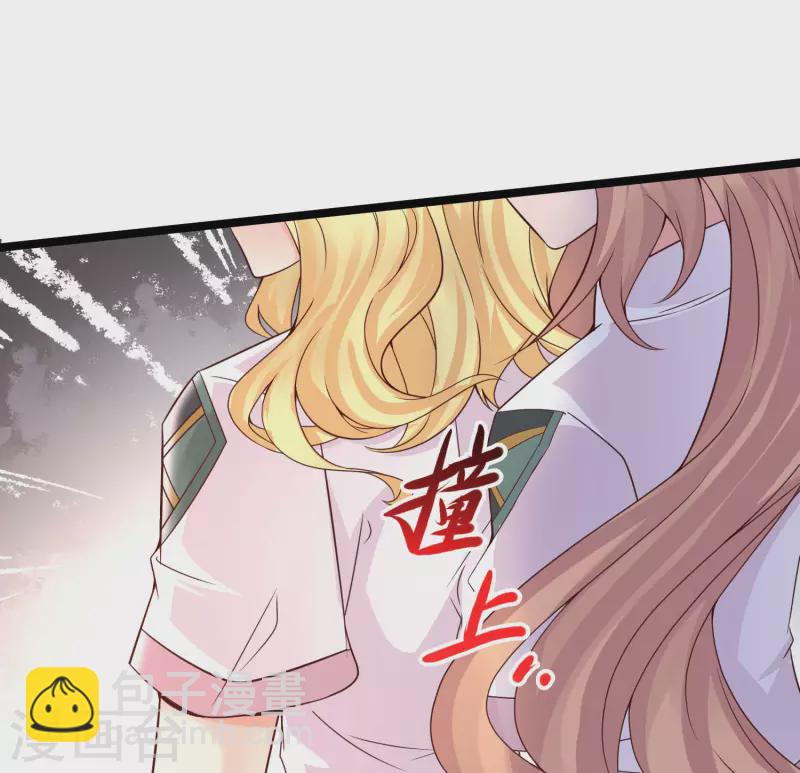 第14话 我洛凡乃二次元少女！(1/2)-第16话