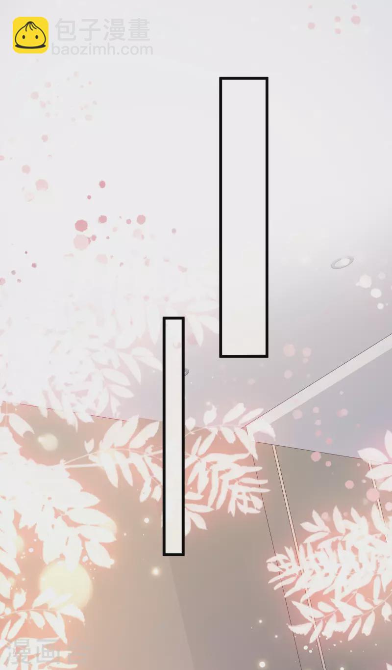 第25话 哪里来的大宝贝？-第28话