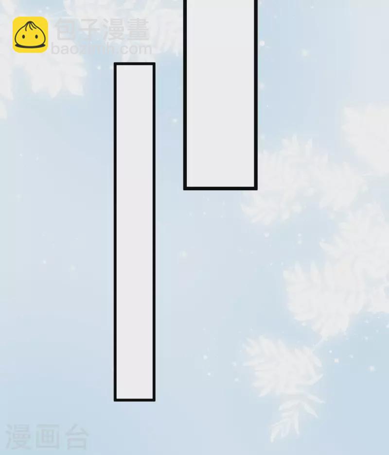 第27话 这次的人物居然和我父亲有关！-第30话