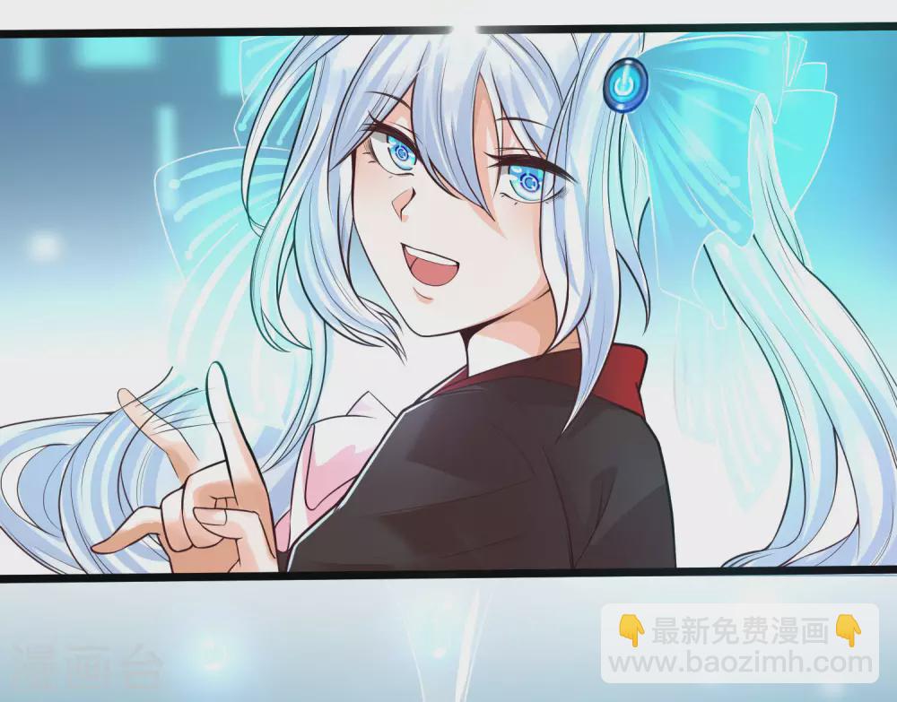 第2话 重生之日，复仇之时(1/2)-第4话