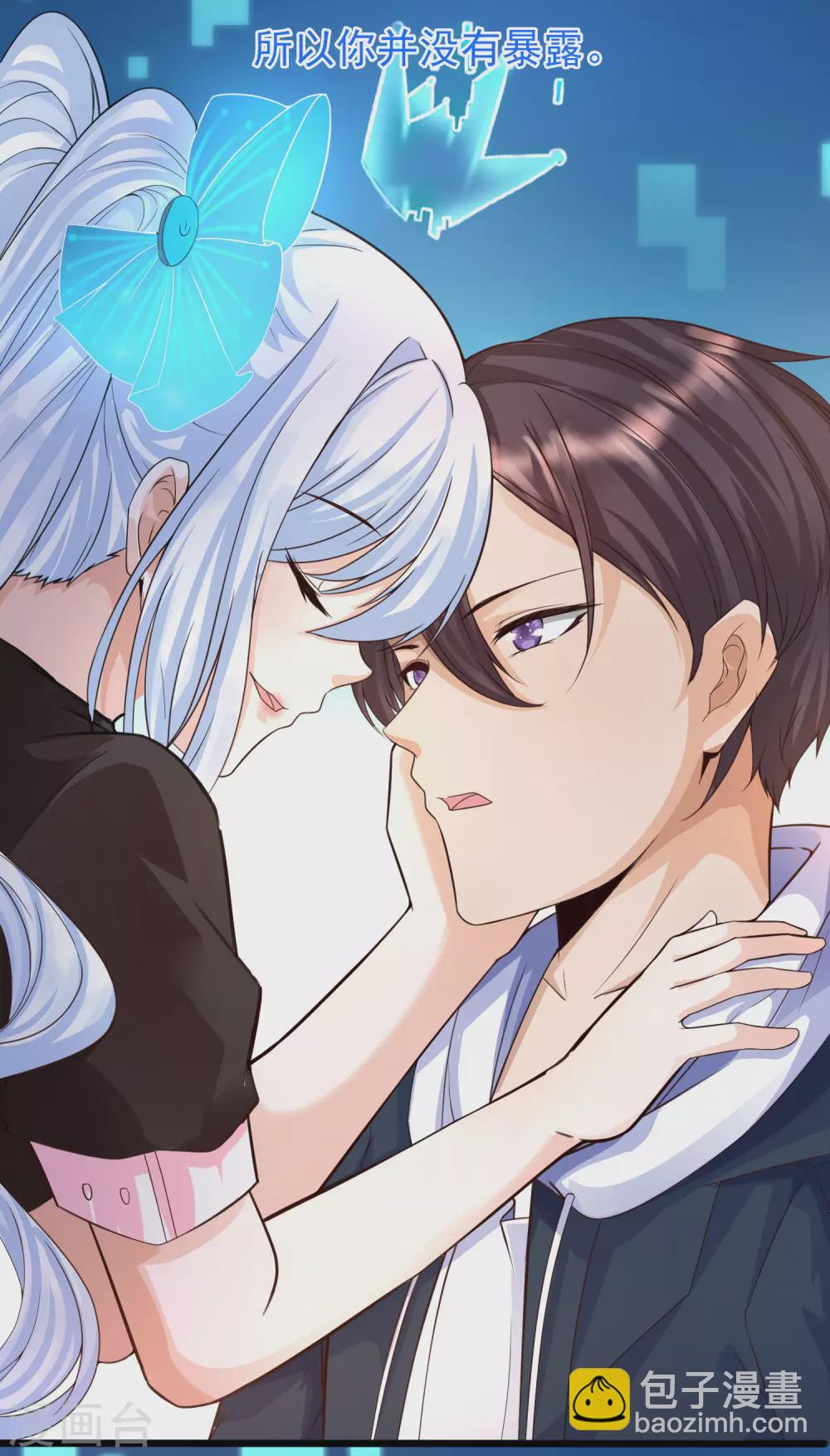 第2话 重生之日，复仇之时(1/2)-第4话