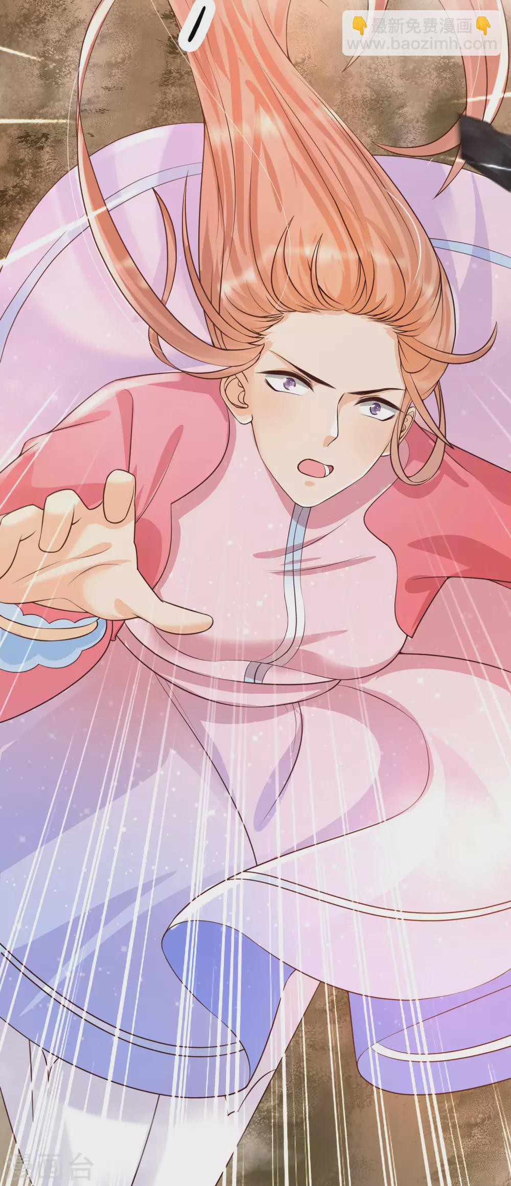 第29话 不zuo就不会死-第32话