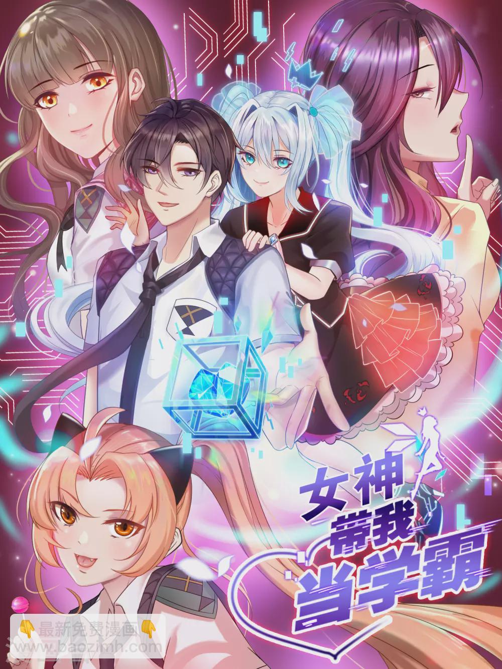 第33话 &ldquo;地狱&rdquo;的神秘来客-第36话