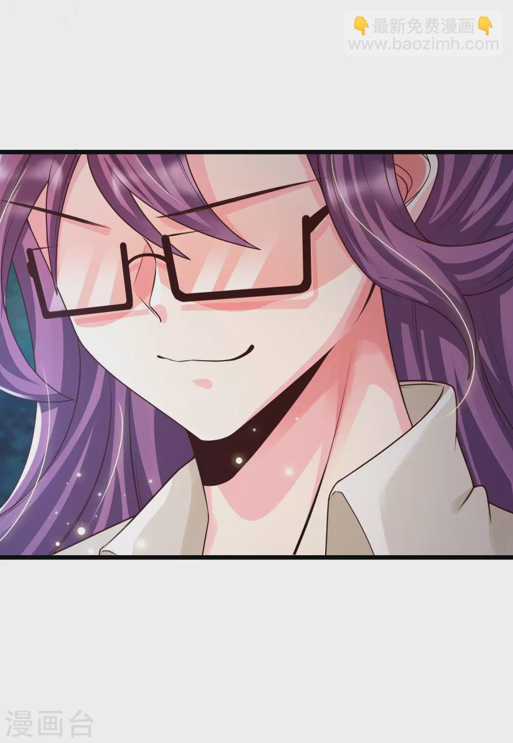 第33话 &ldquo;地狱&rdquo;的神秘来客-第36话