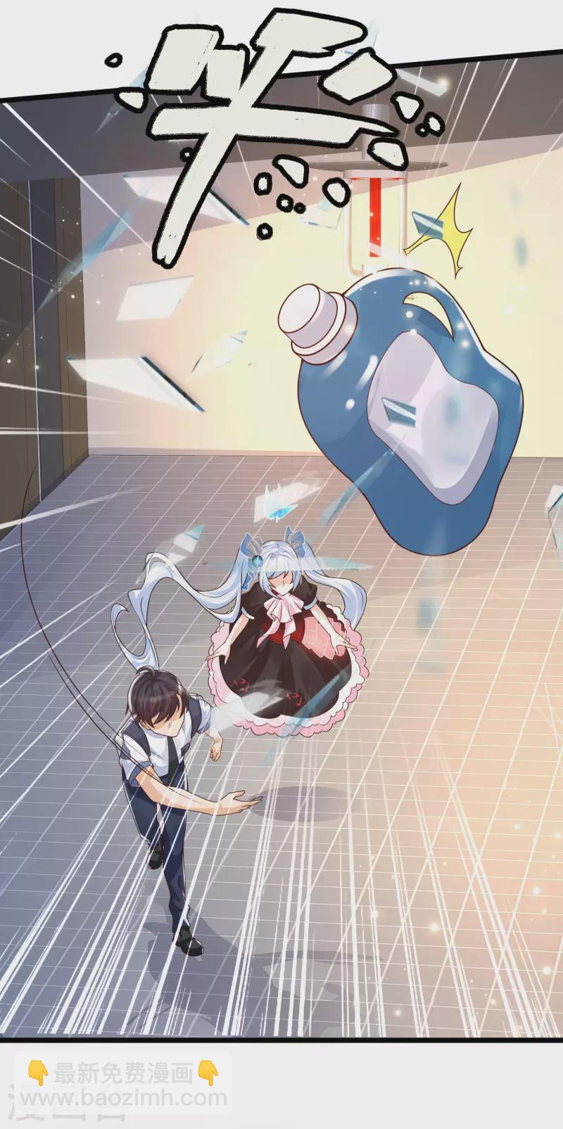 第37话 内衣罩头？！-第40话