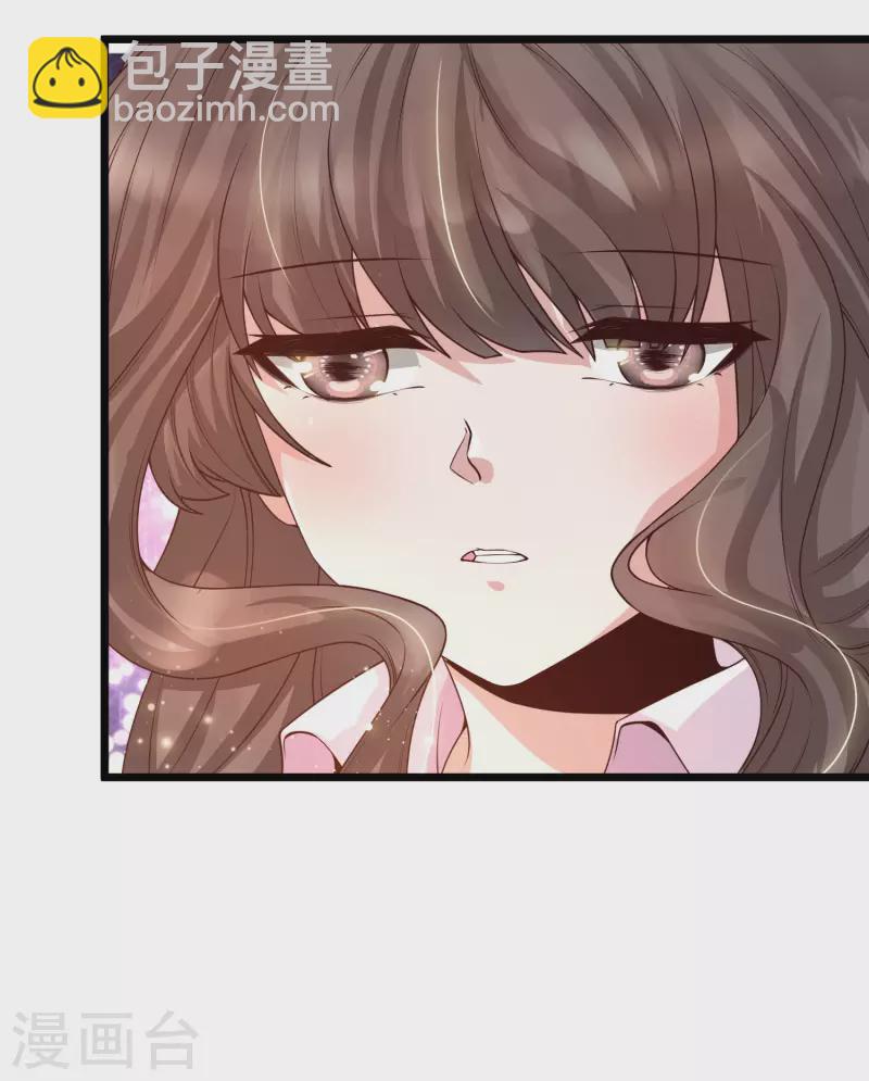 第39话 不是我要脱衣服的-第42话