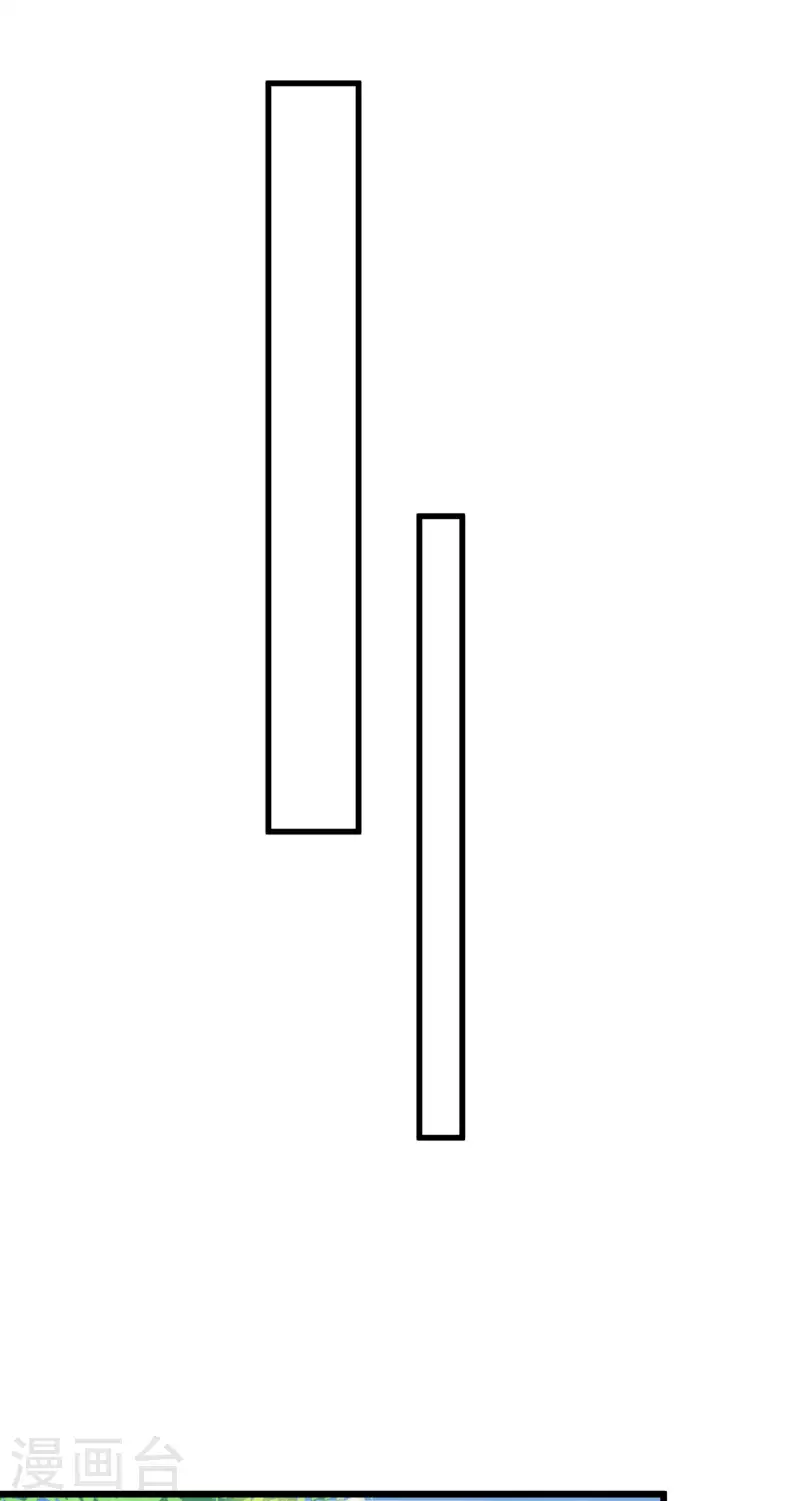 第39话 不是我要脱衣服的-第42话
