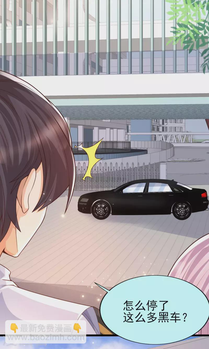 第39话 不是我要脱衣服的-第42话