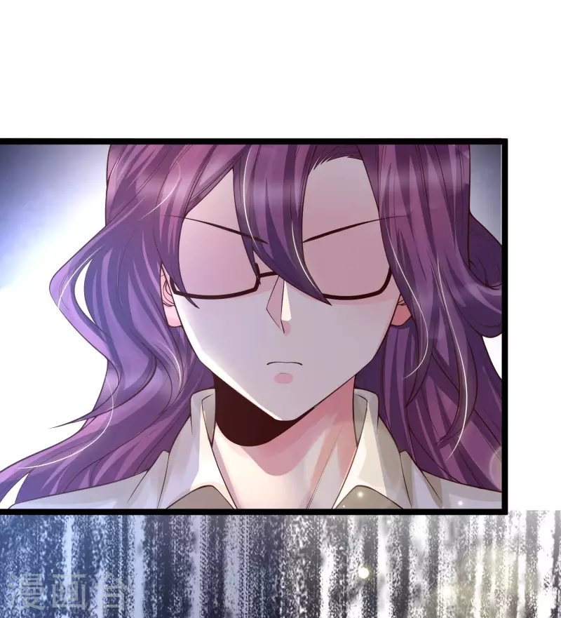 第41话 竟然是大小姐！-第44话