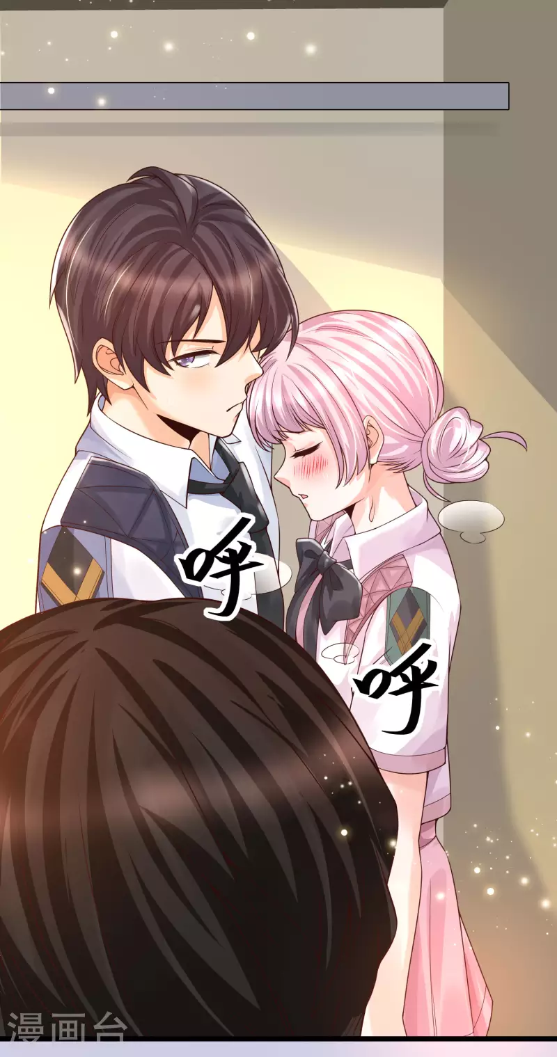 第41话 竟然是大小姐！-第44话