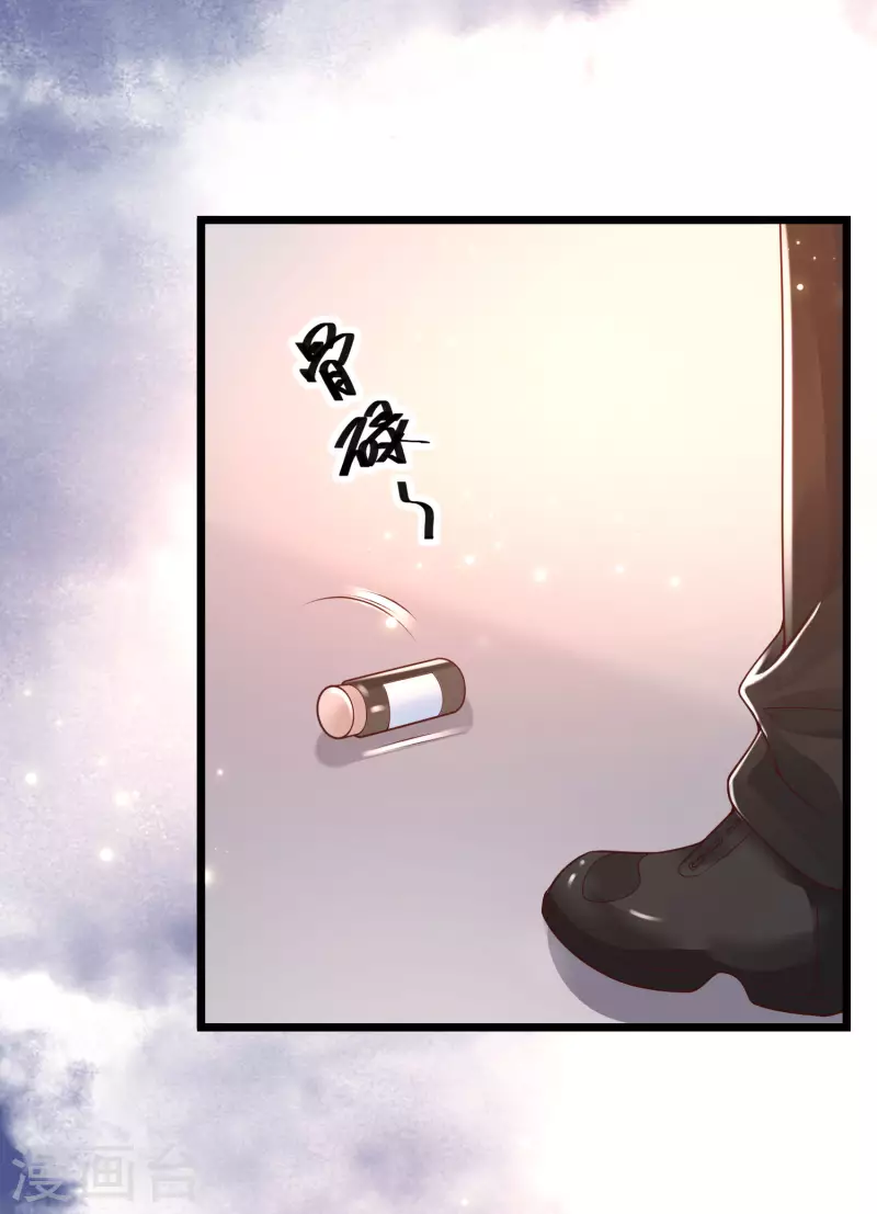 福利活动 你有一份学霸好礼等待签收！-第46话